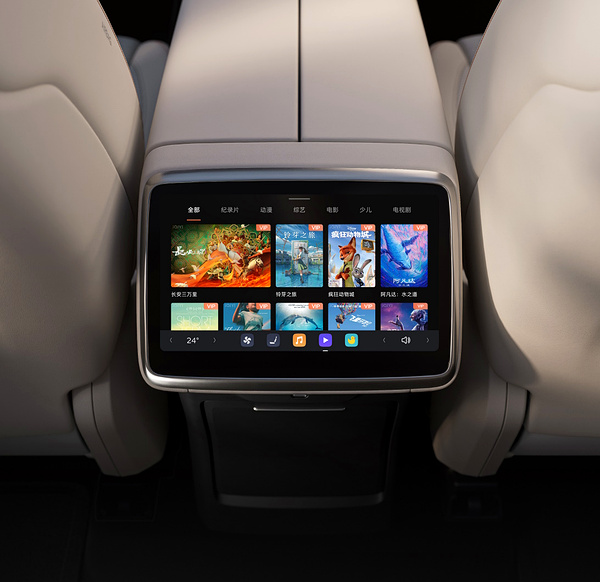 Onvo L60 AWD screens view