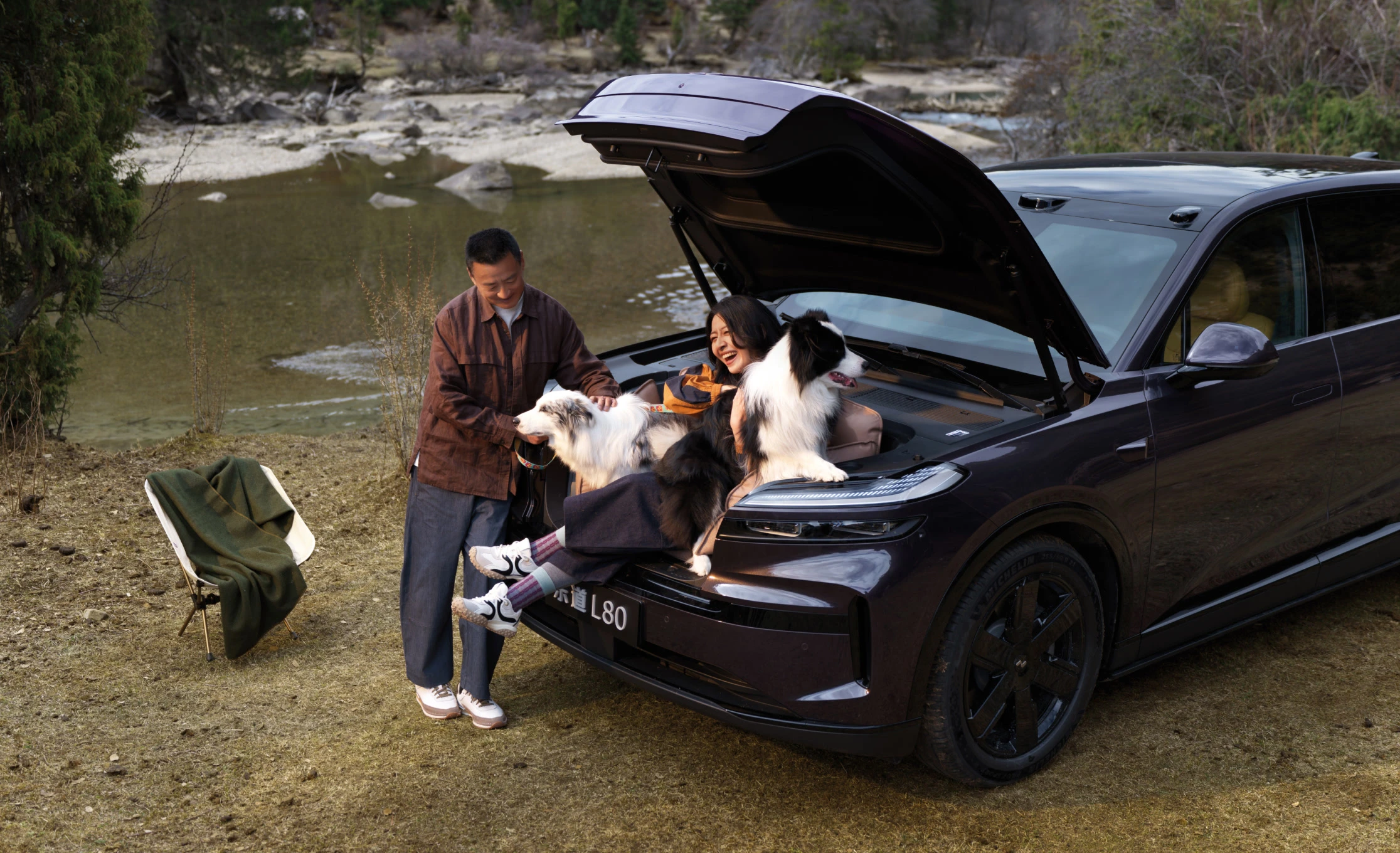Onvo L80 AWD 85 kWh frunk view