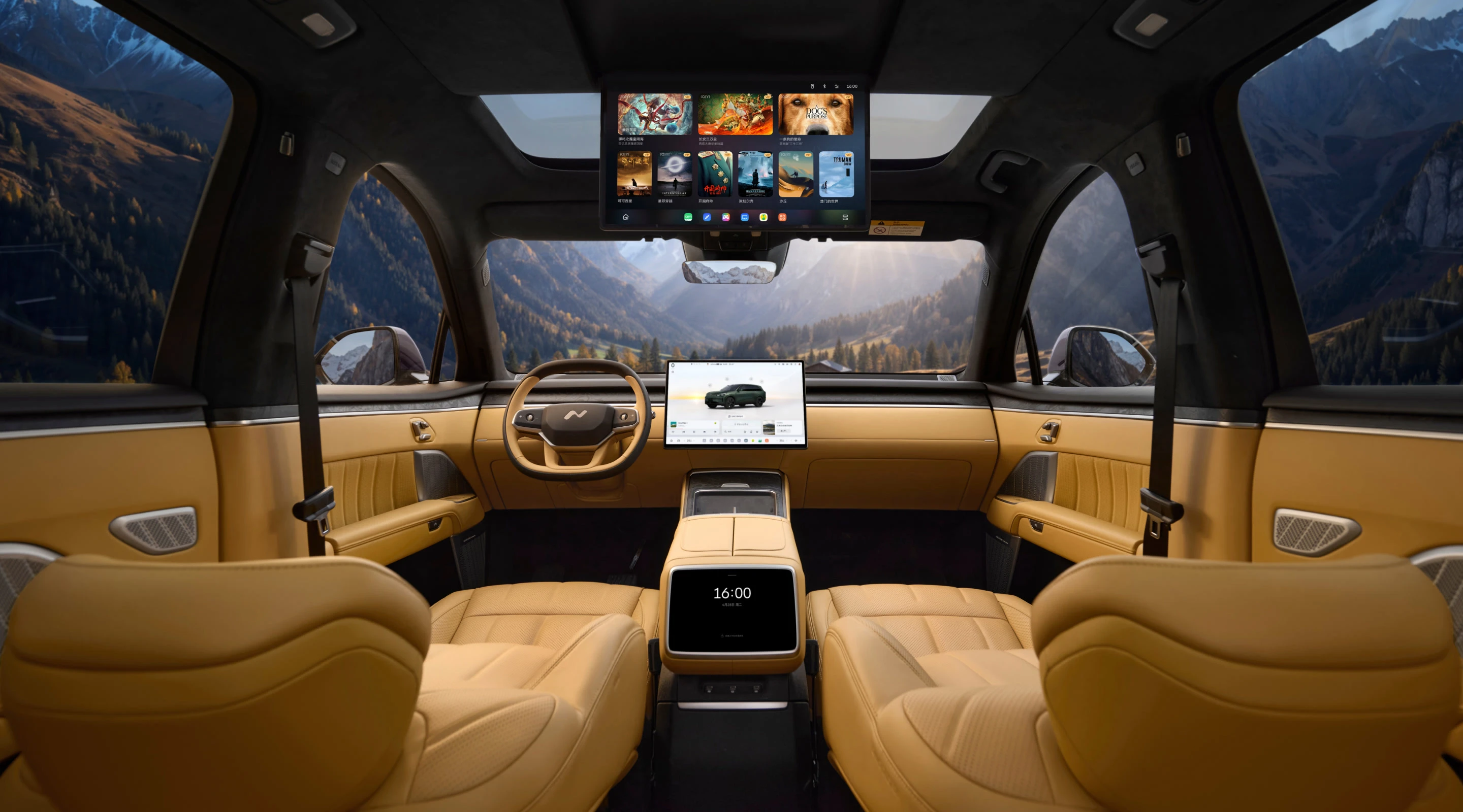 Onvo L80 RWD 85 kWh interior view