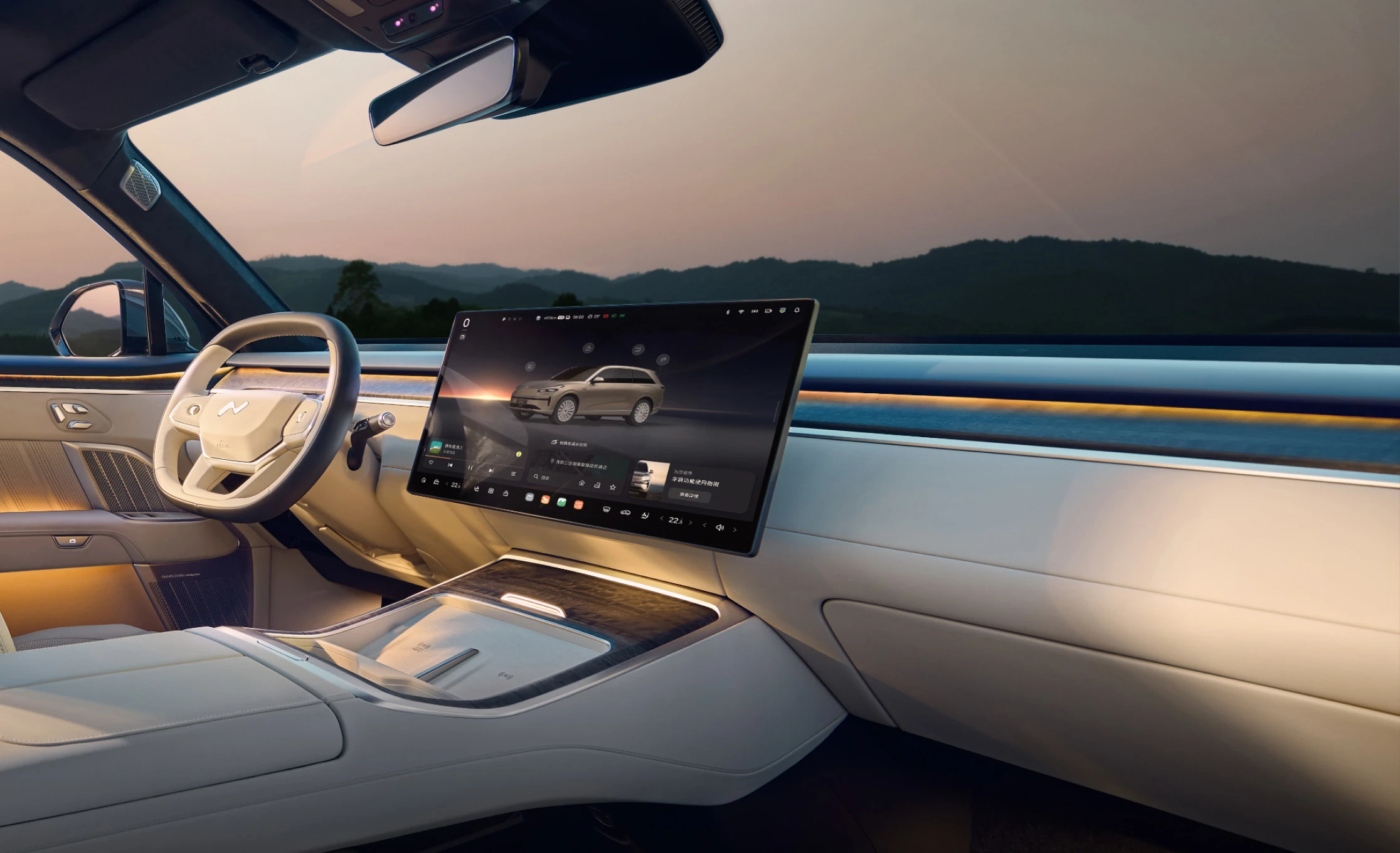 ONVO L90 AWD screens view
