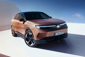 Opel Grandland electric vehicle