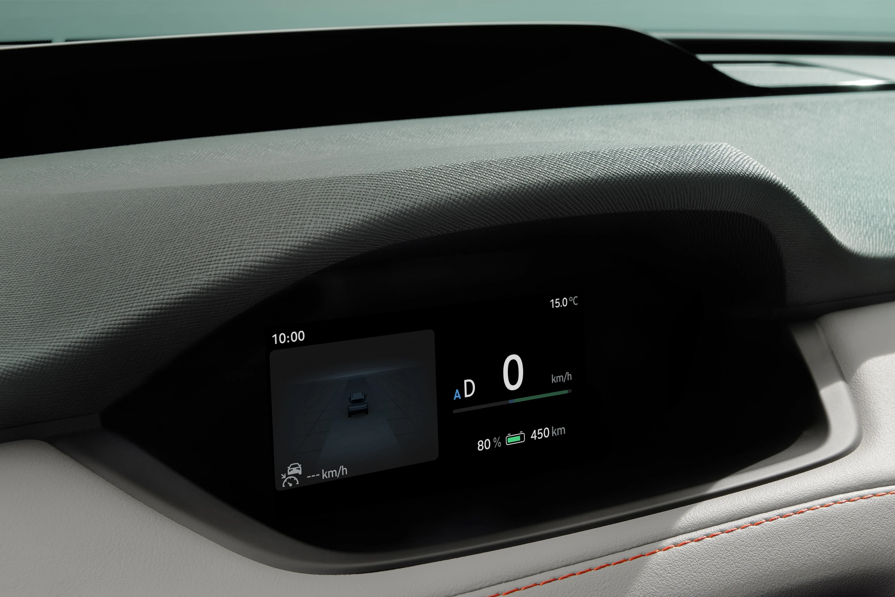 SKODA Elroq 85 screens view