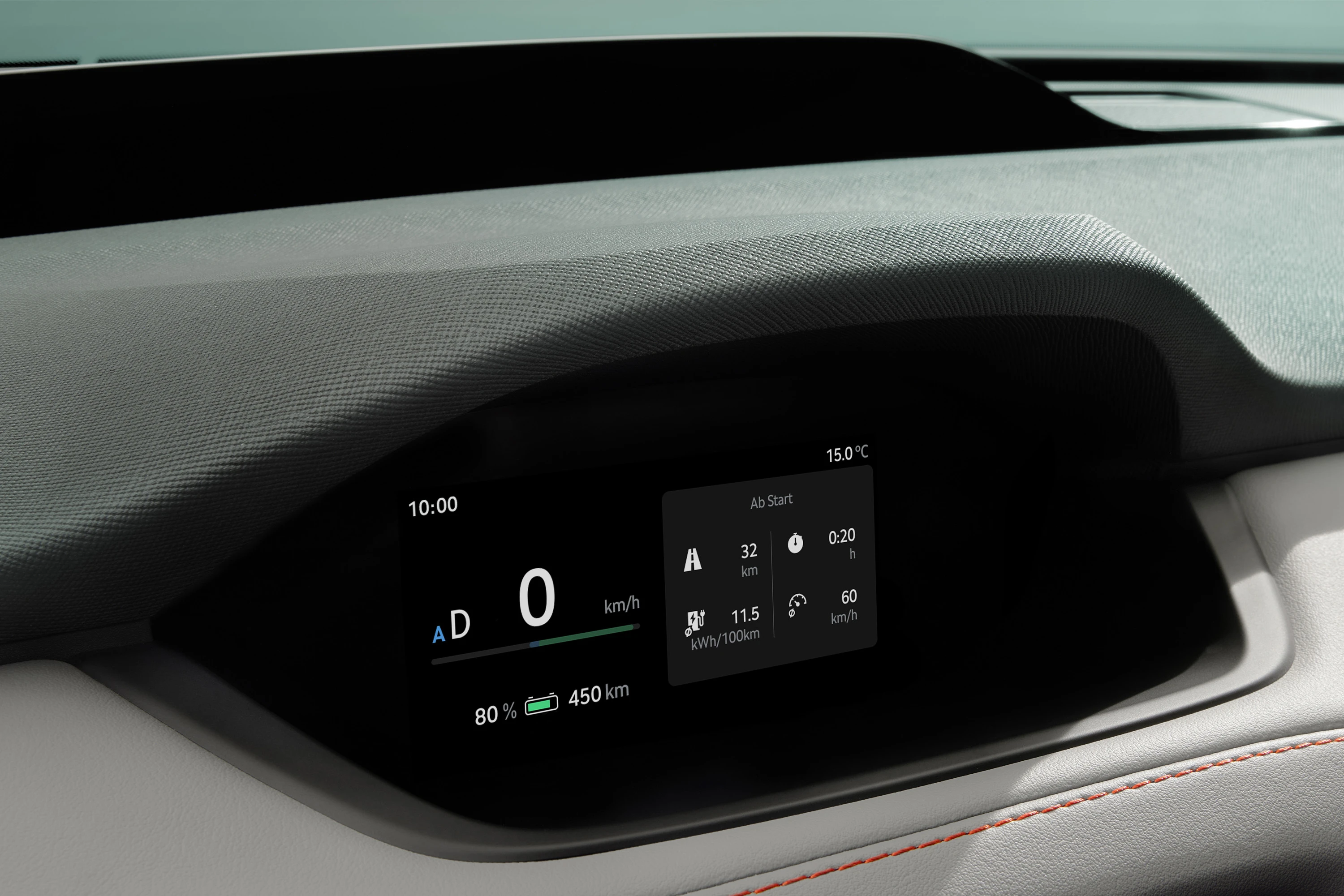 SKODA Elroq 85 screens view