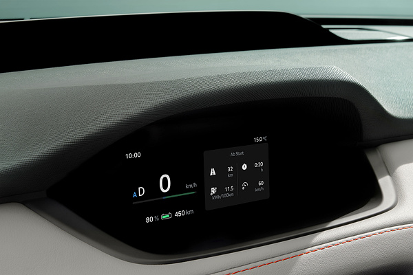 SKODA Elroq 85x screens view