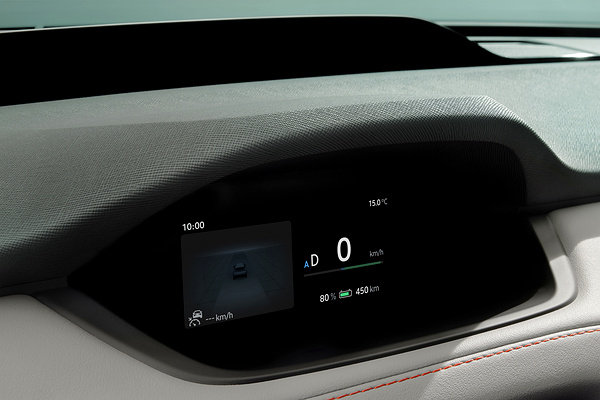 SKODA Elroq 85x screens view