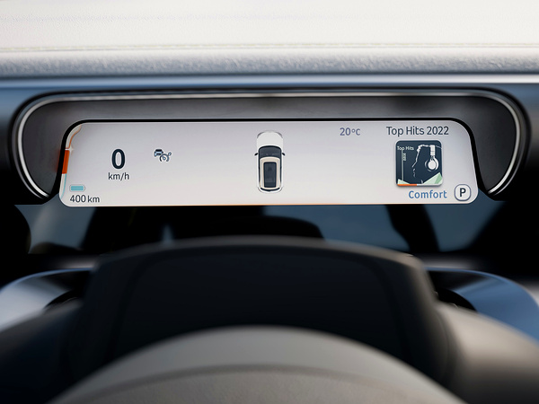 Smart #1 screens view