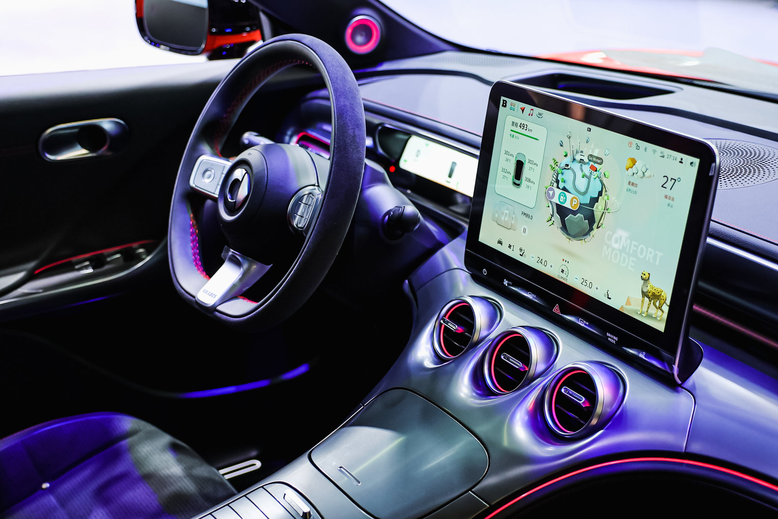 Smart #3 Pro screens view