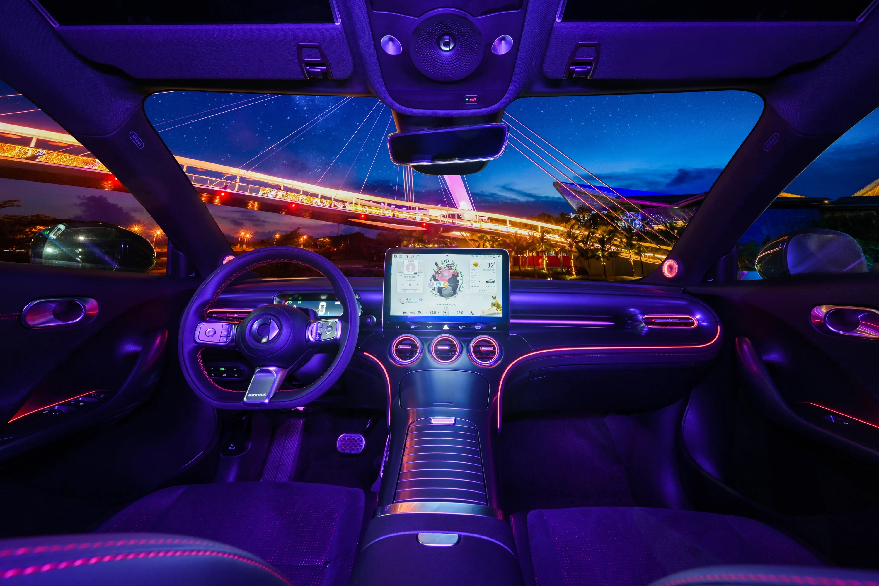 Smart #3 Pro+ interior view