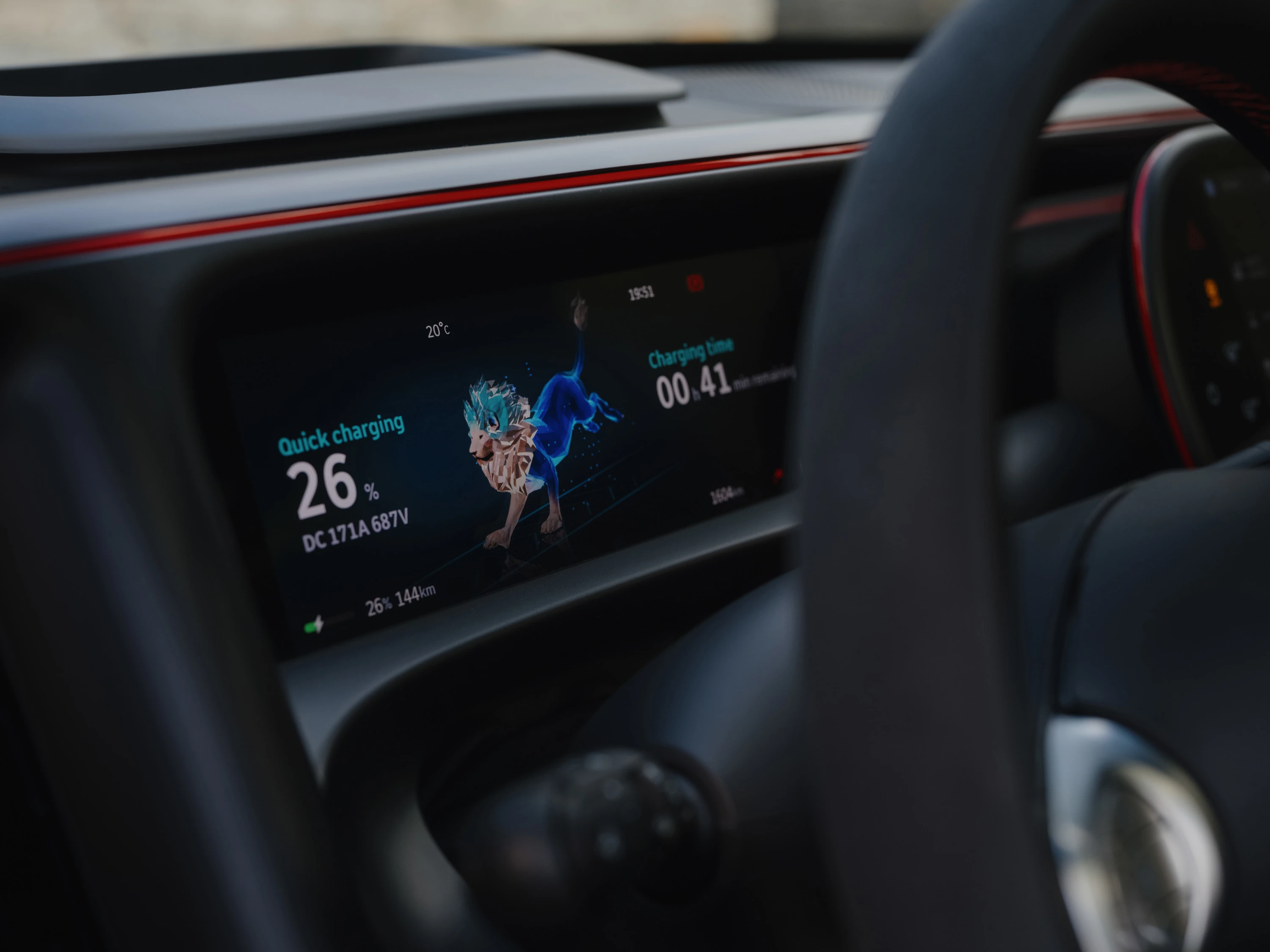 Smart #5 BRABUS screens view