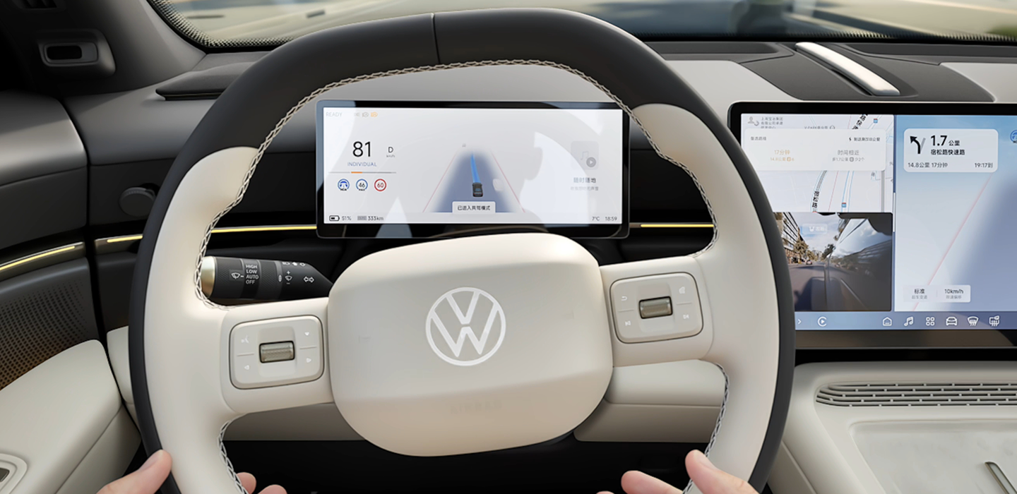 Volkswagen ID. UNYX 08 AWD Long Range screens view