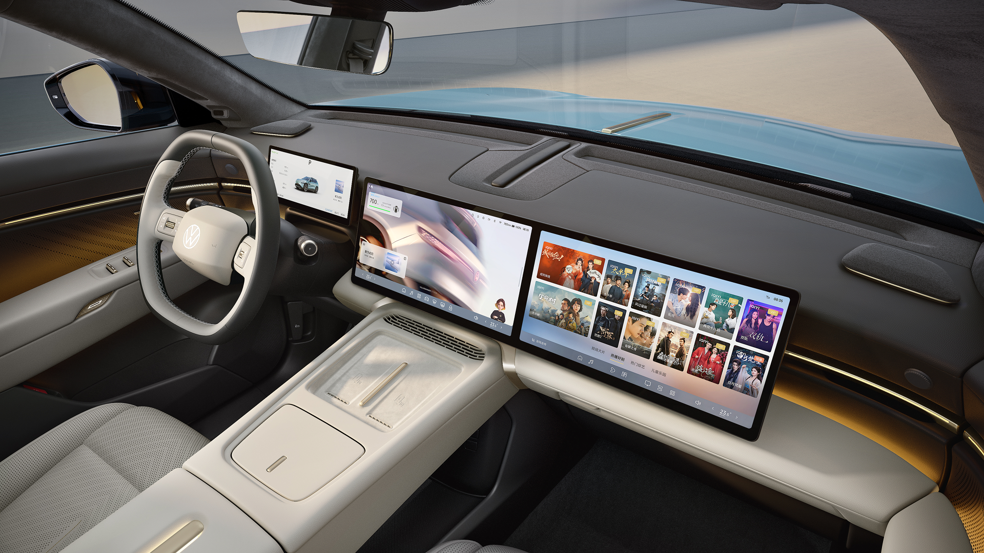 Volkswagen ID. UNYX 08 RWD Long Range screens view