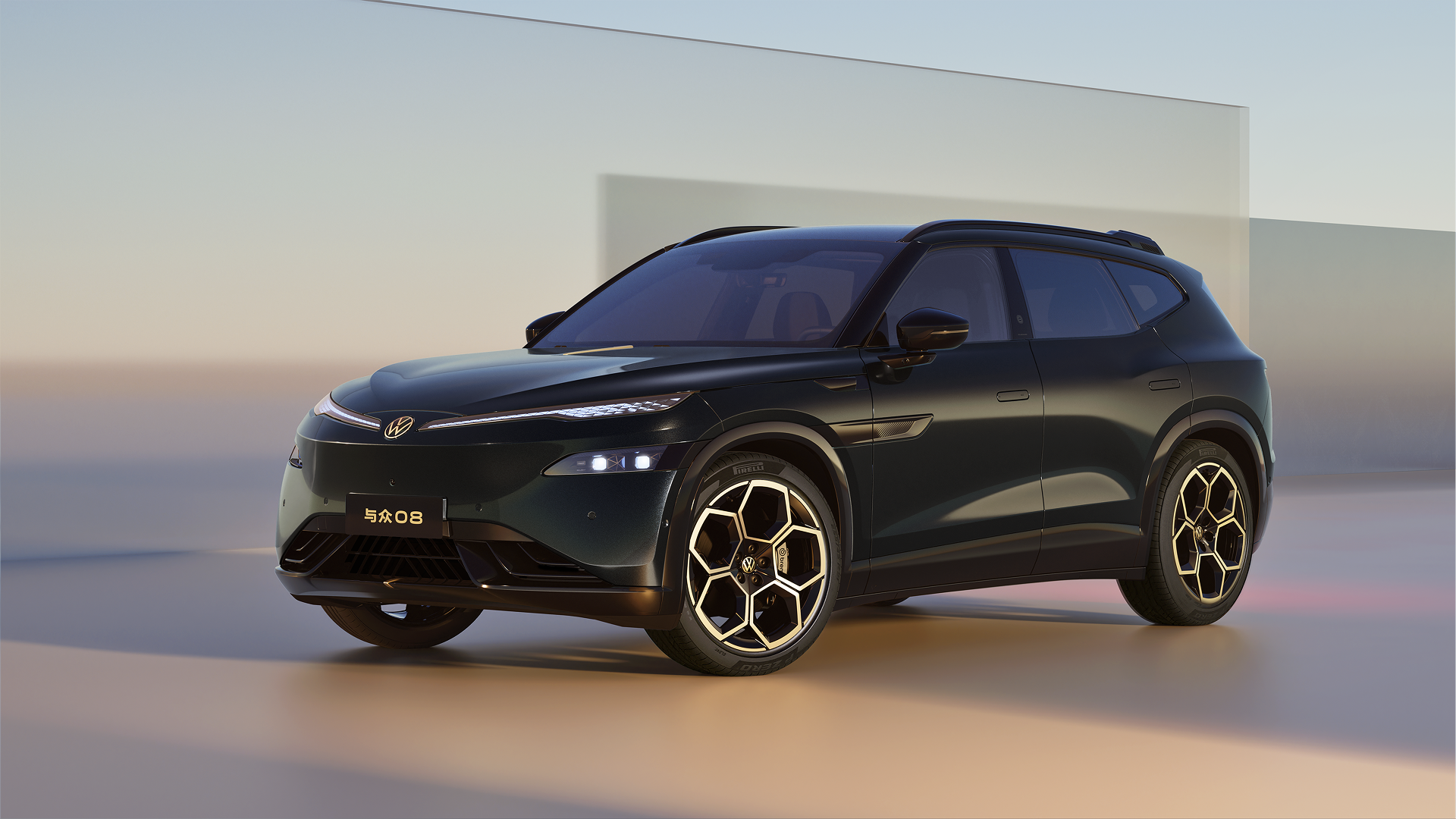 Volkswagen ID. UNYX 08 RWD Standard Range exterior view