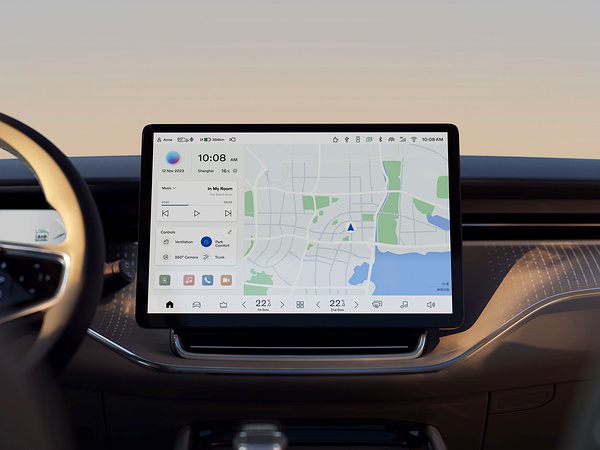 Volvo EM90 screens view