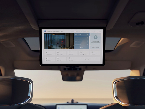 Volvo EM90 screens view