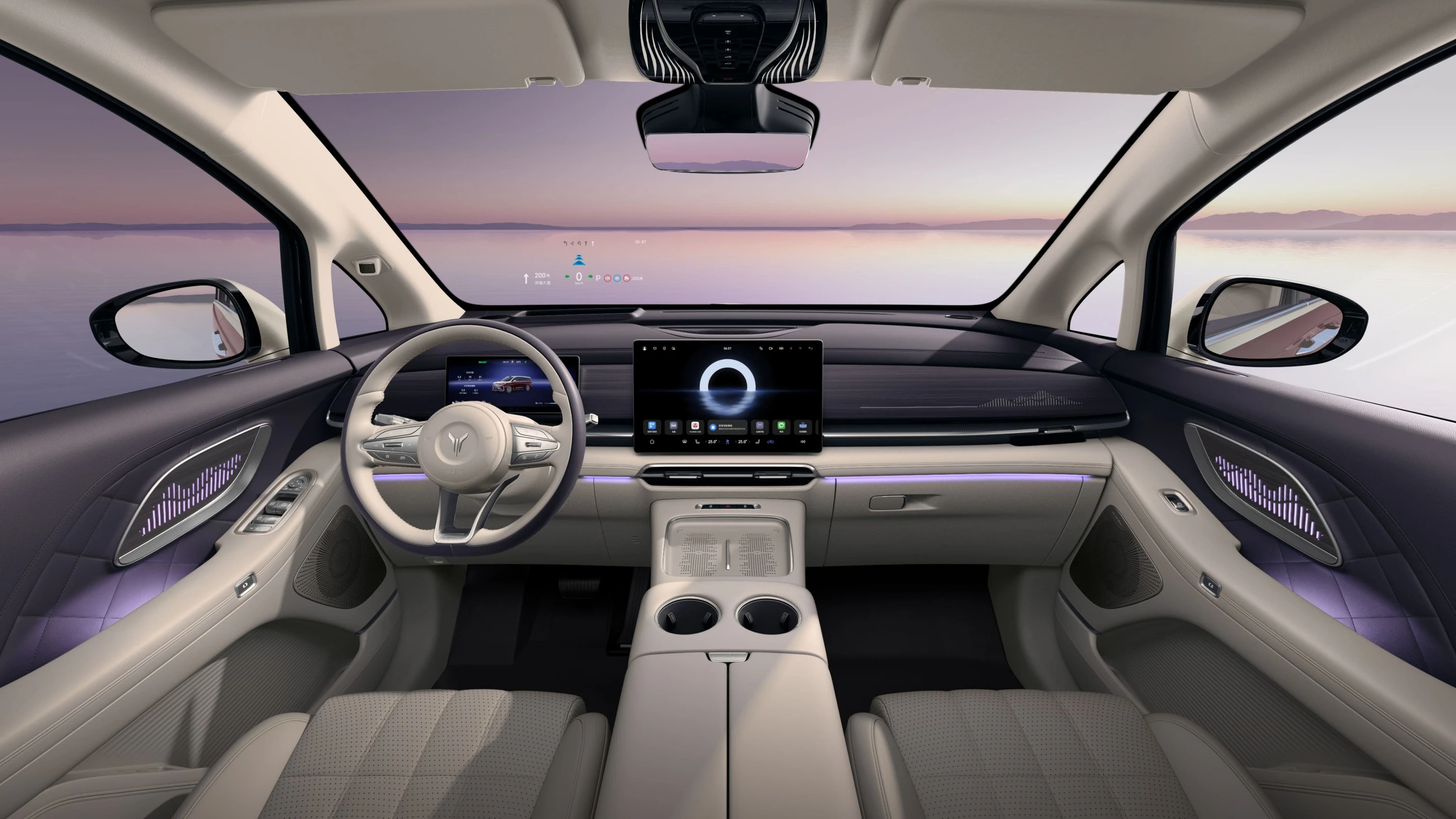 Voyah Dream Ultra Long Range Performance AWD interior view