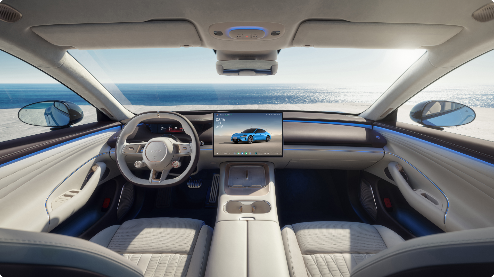 Xiaomi SU7 Max interior view