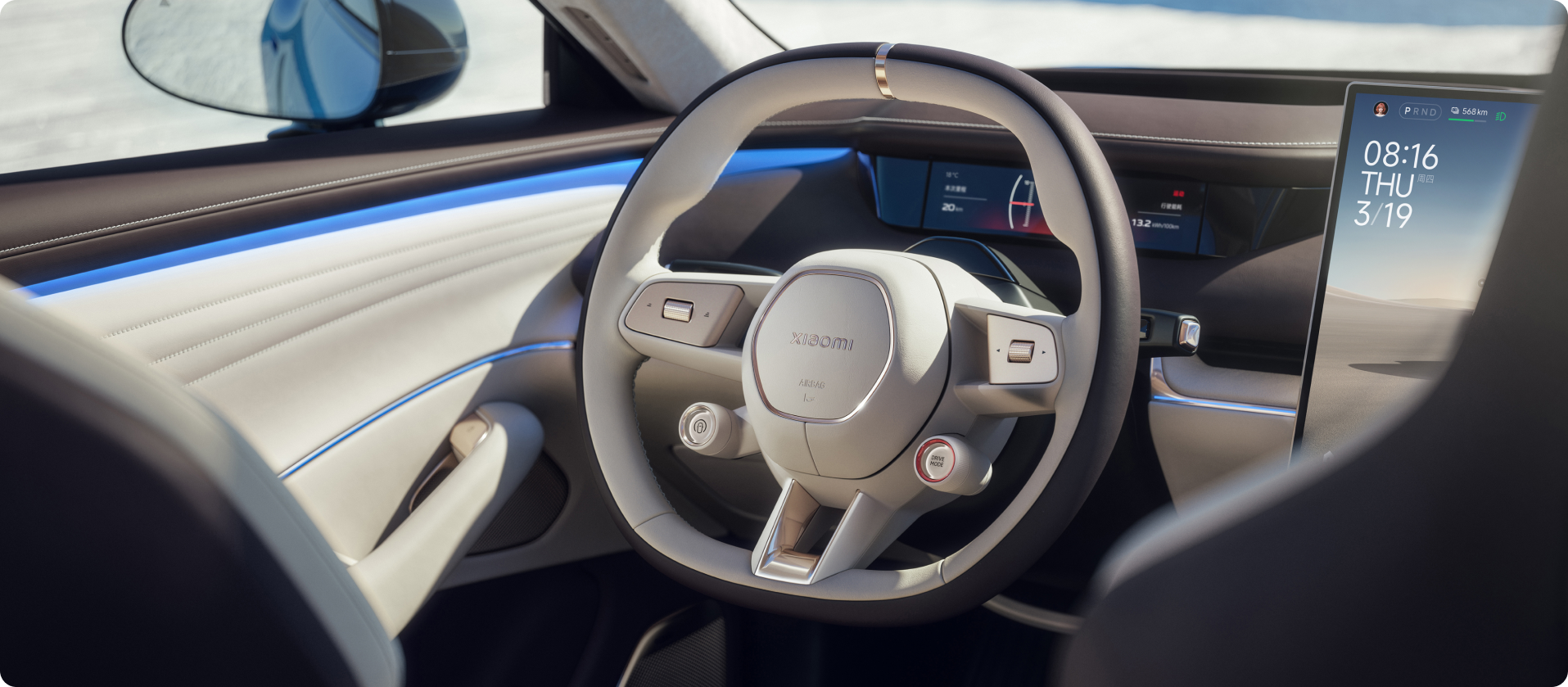 Xiaomi SU7 Max steeringwheel view