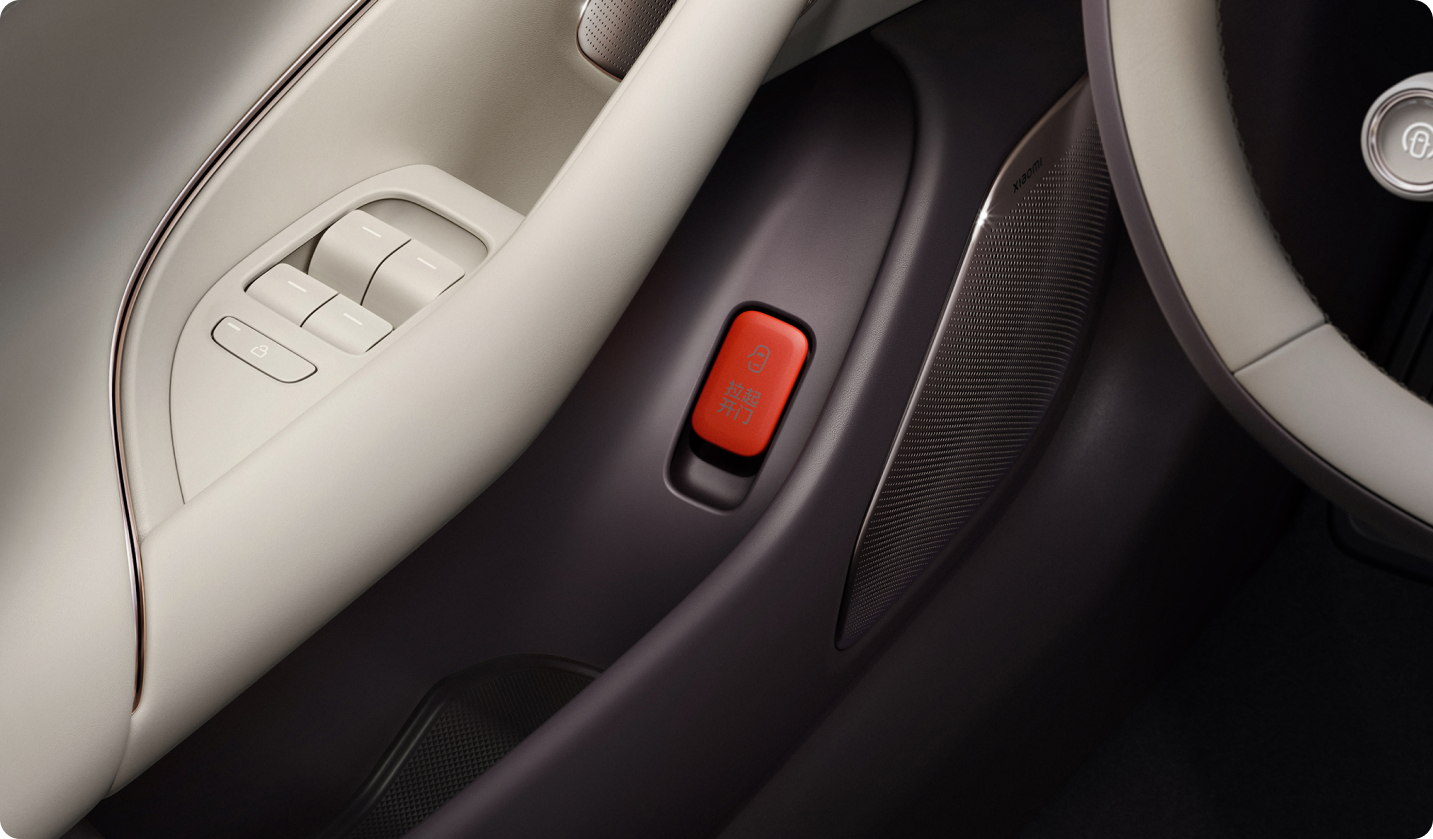 Xiaomi SU7 Pro safety view