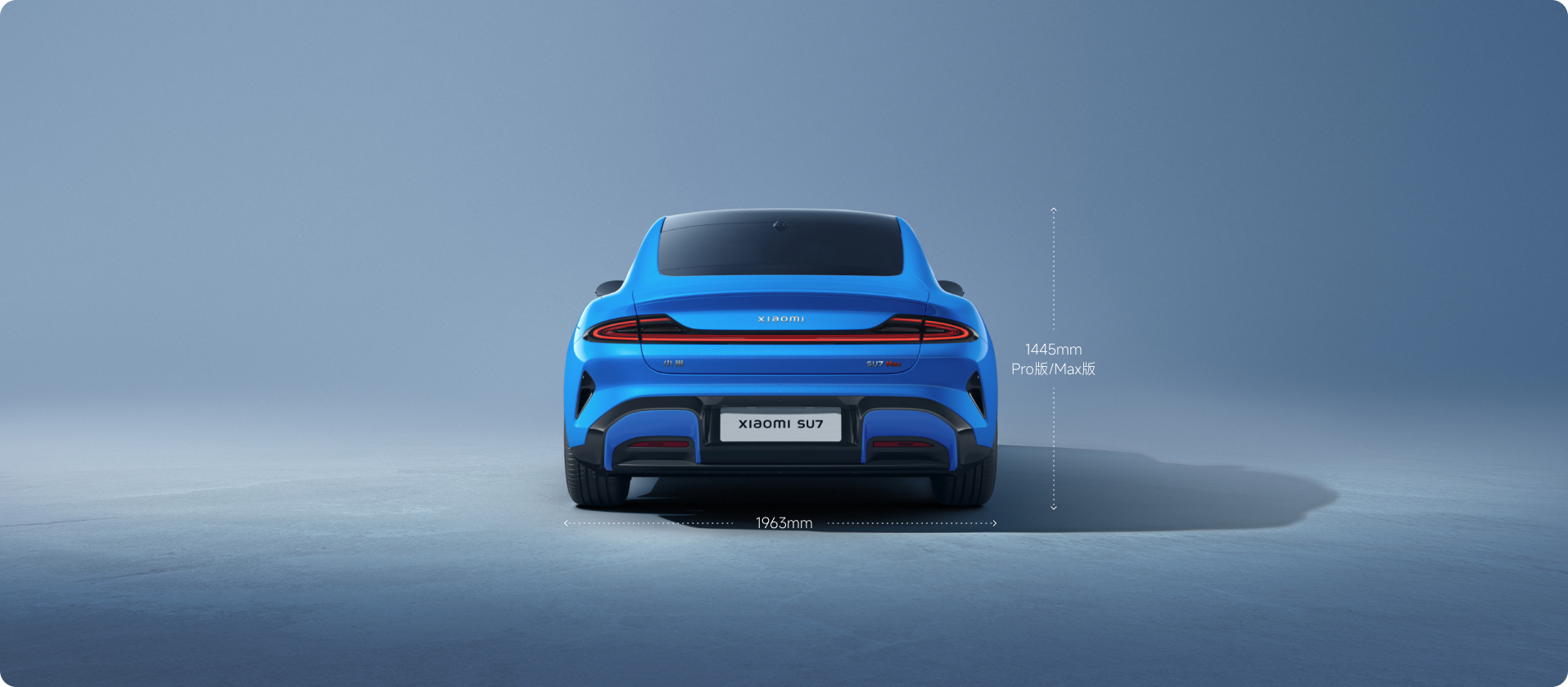Xiaomi SU7 Pro exterior view
