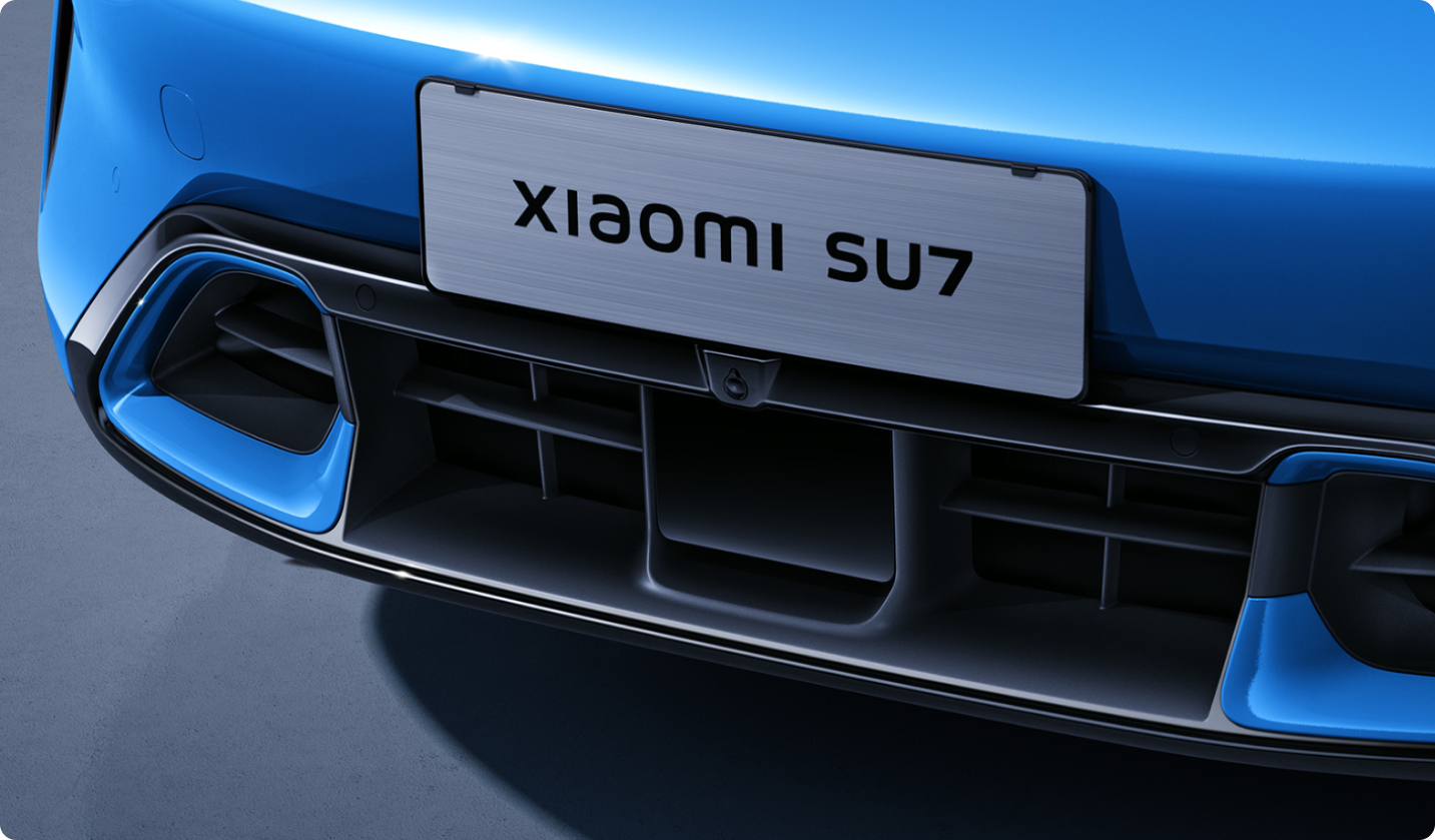 Xiaomi SU7 Pro technology view