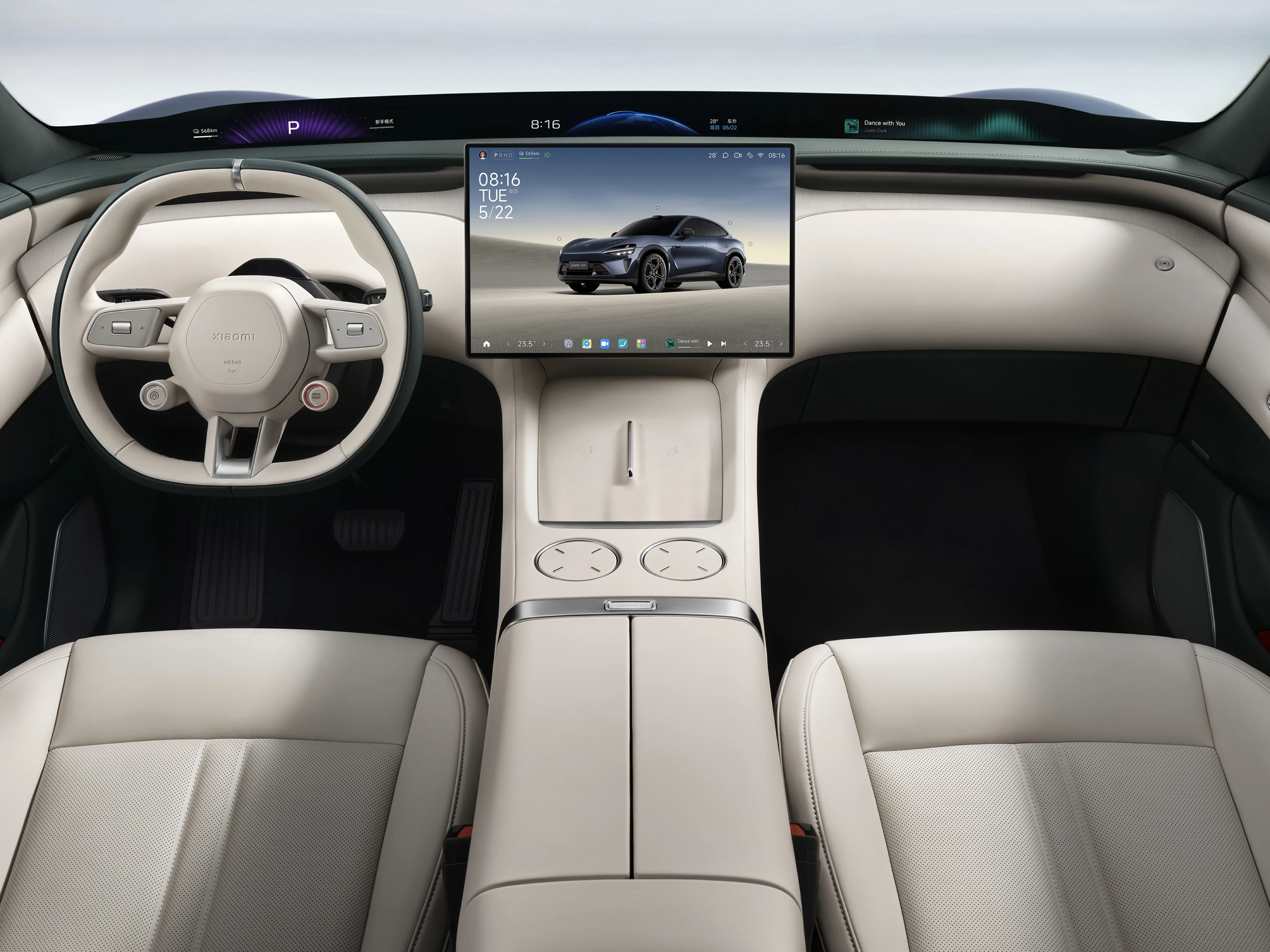 Xiaomi YU7 Standard interior view