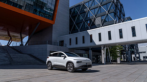 XPENG G3i electric vehicle