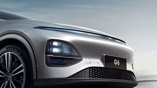 XPENG G6 AWD Performance headlight view
