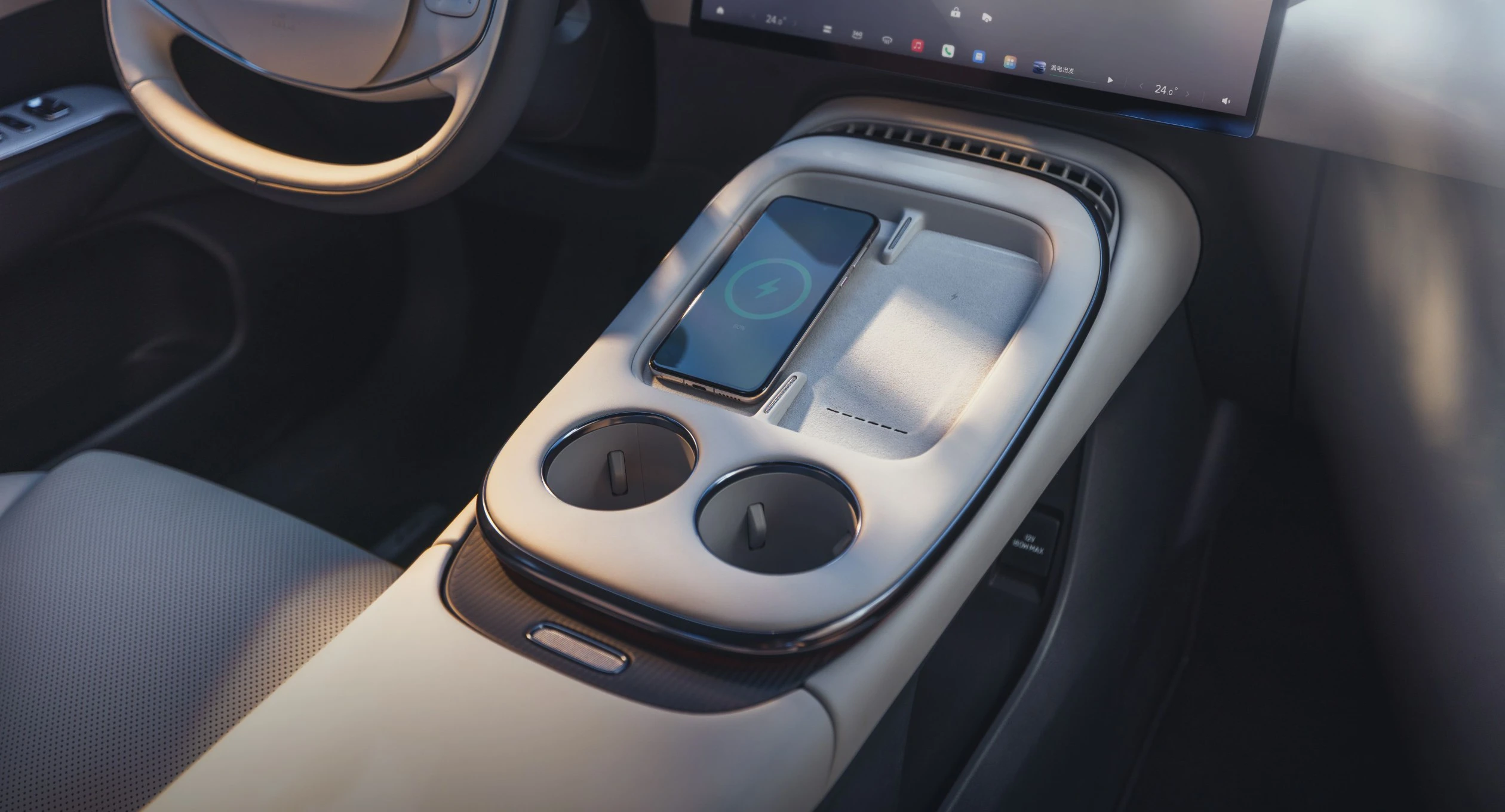 XPENG G7 702 Max interiorstorage view