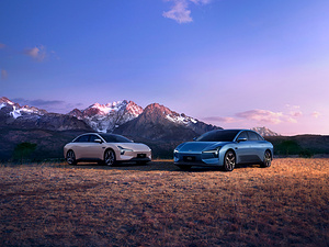 XPENG Mona M03 Long Range electric vehicle
