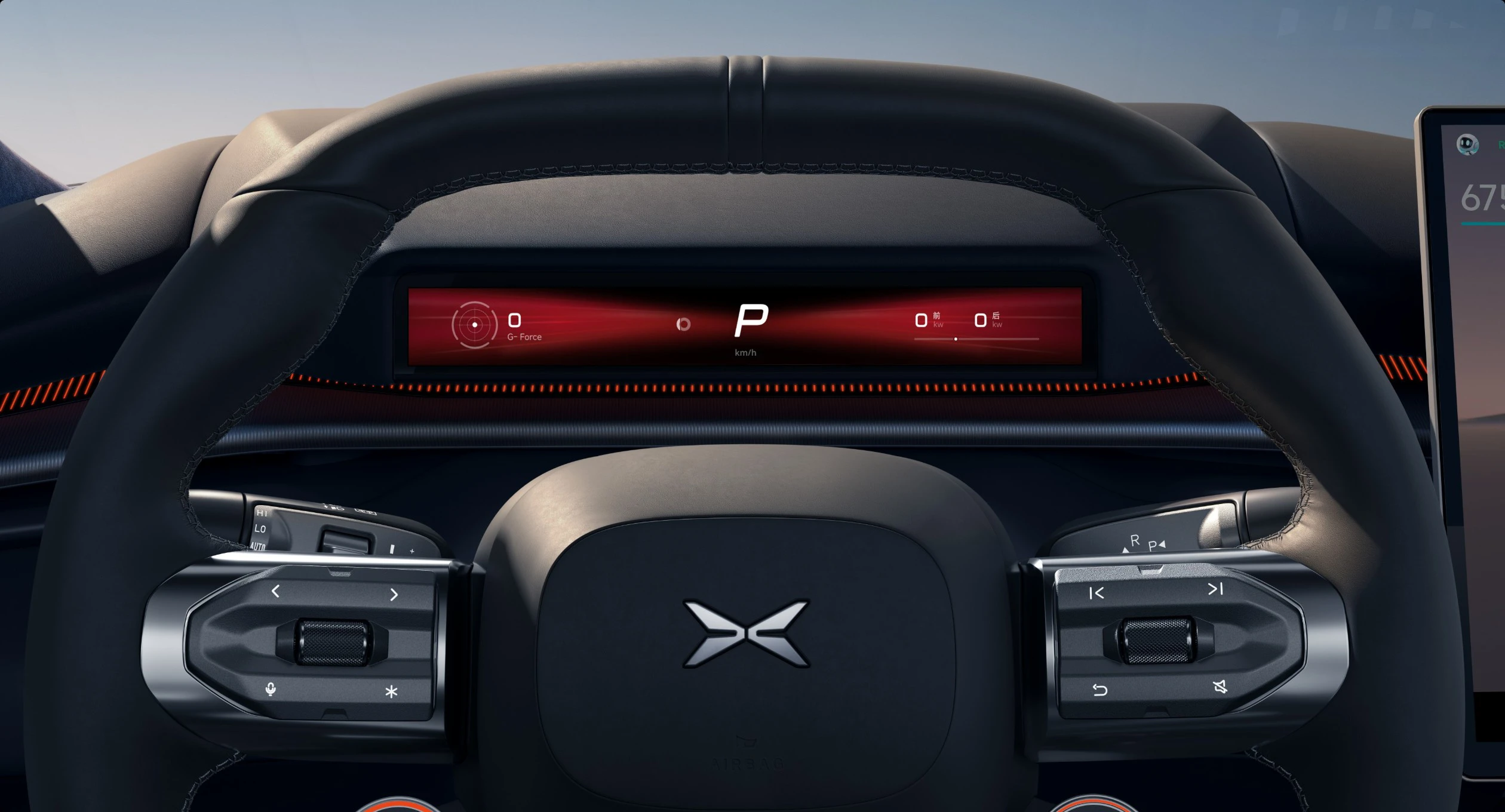 XPENG P7 750 AWD Performance screens view