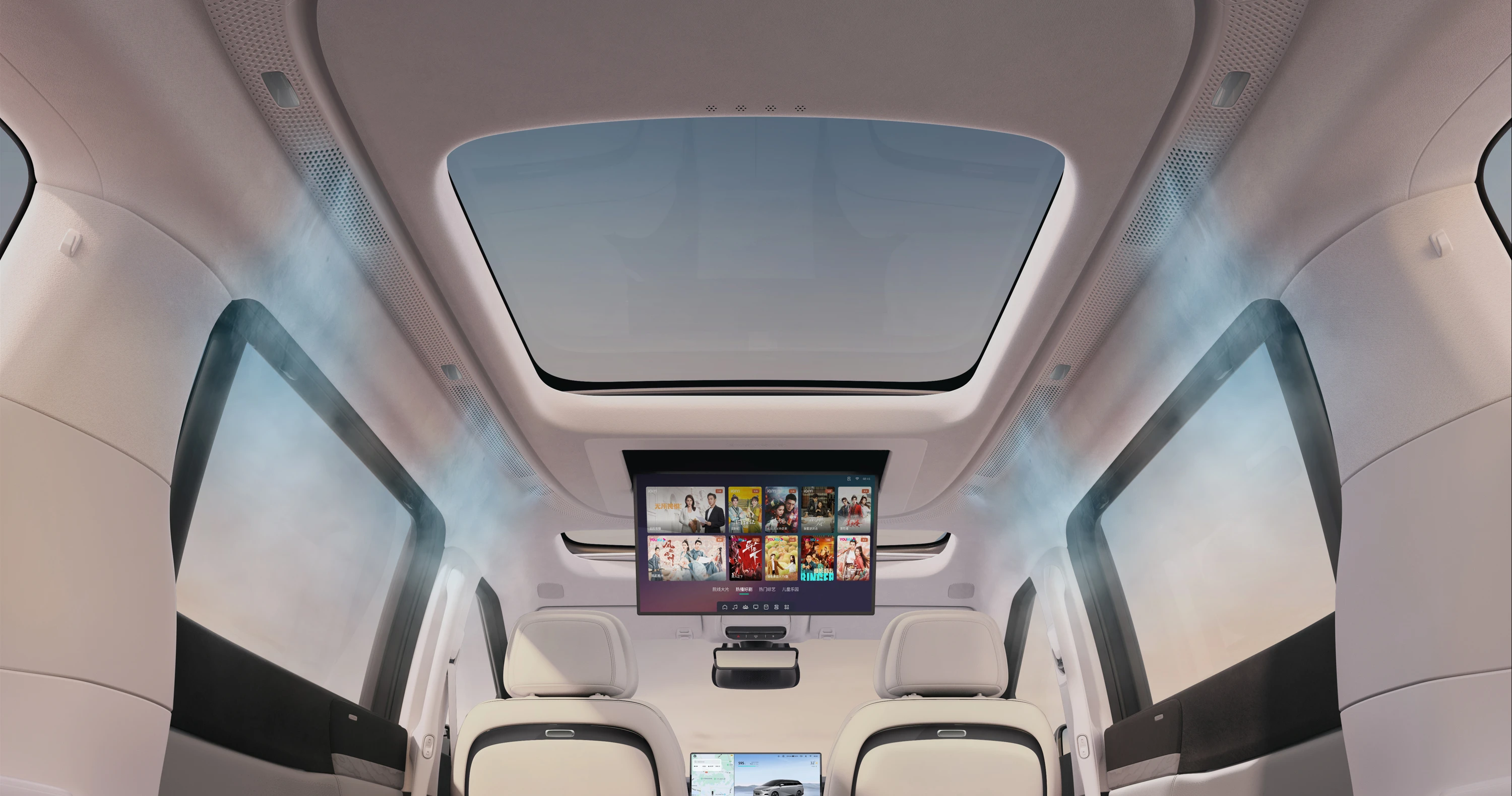 XPENG X9 AWD Performance interior view