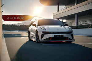 Zeekr 001 FR electric vehicle