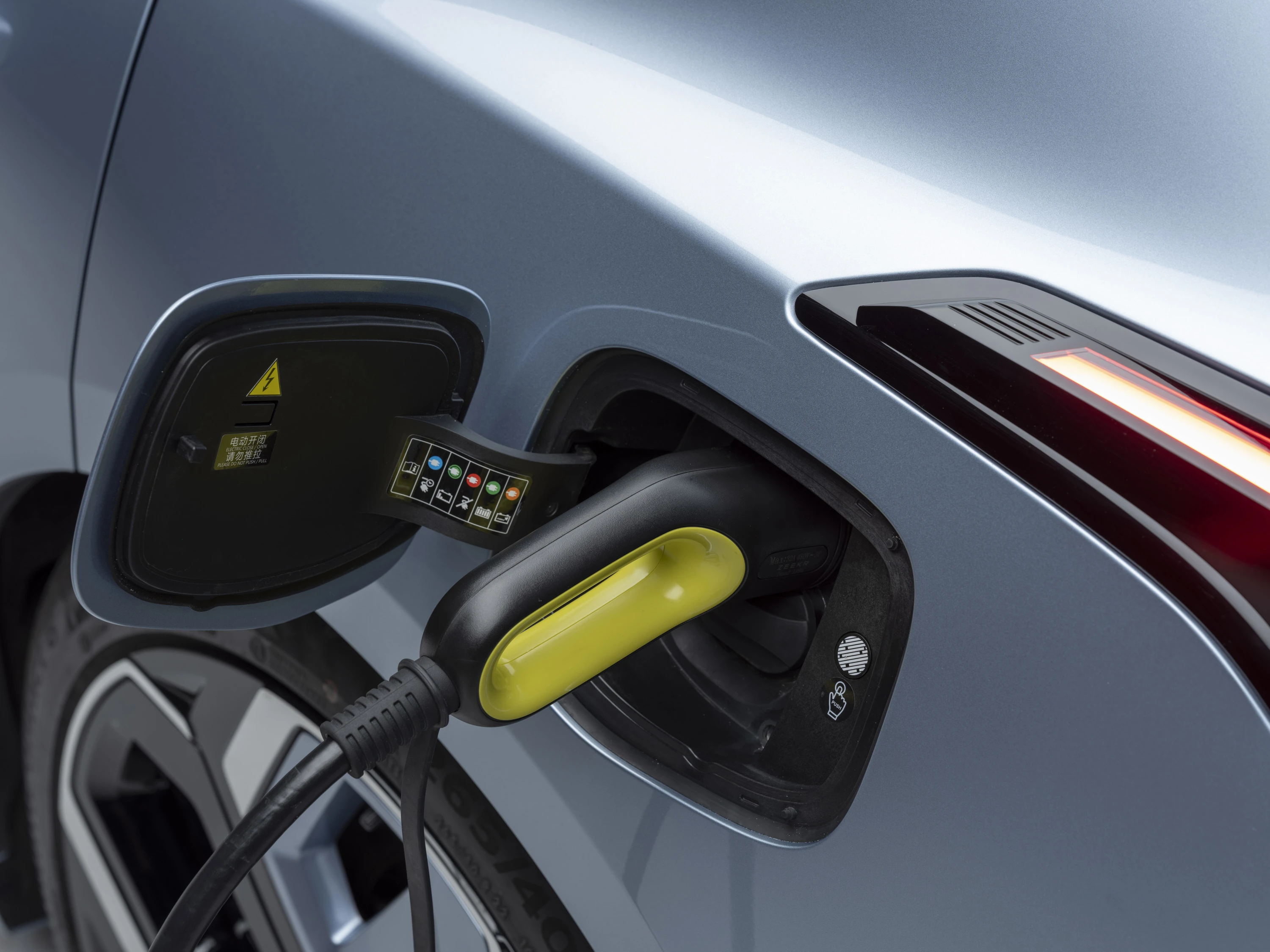 Zeekr 001 Performance AWD charging view