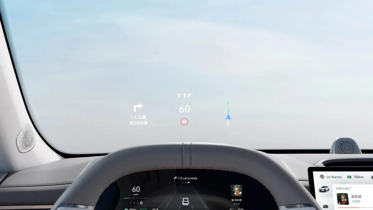 Zeekr 7X Long Range AWD headup view
