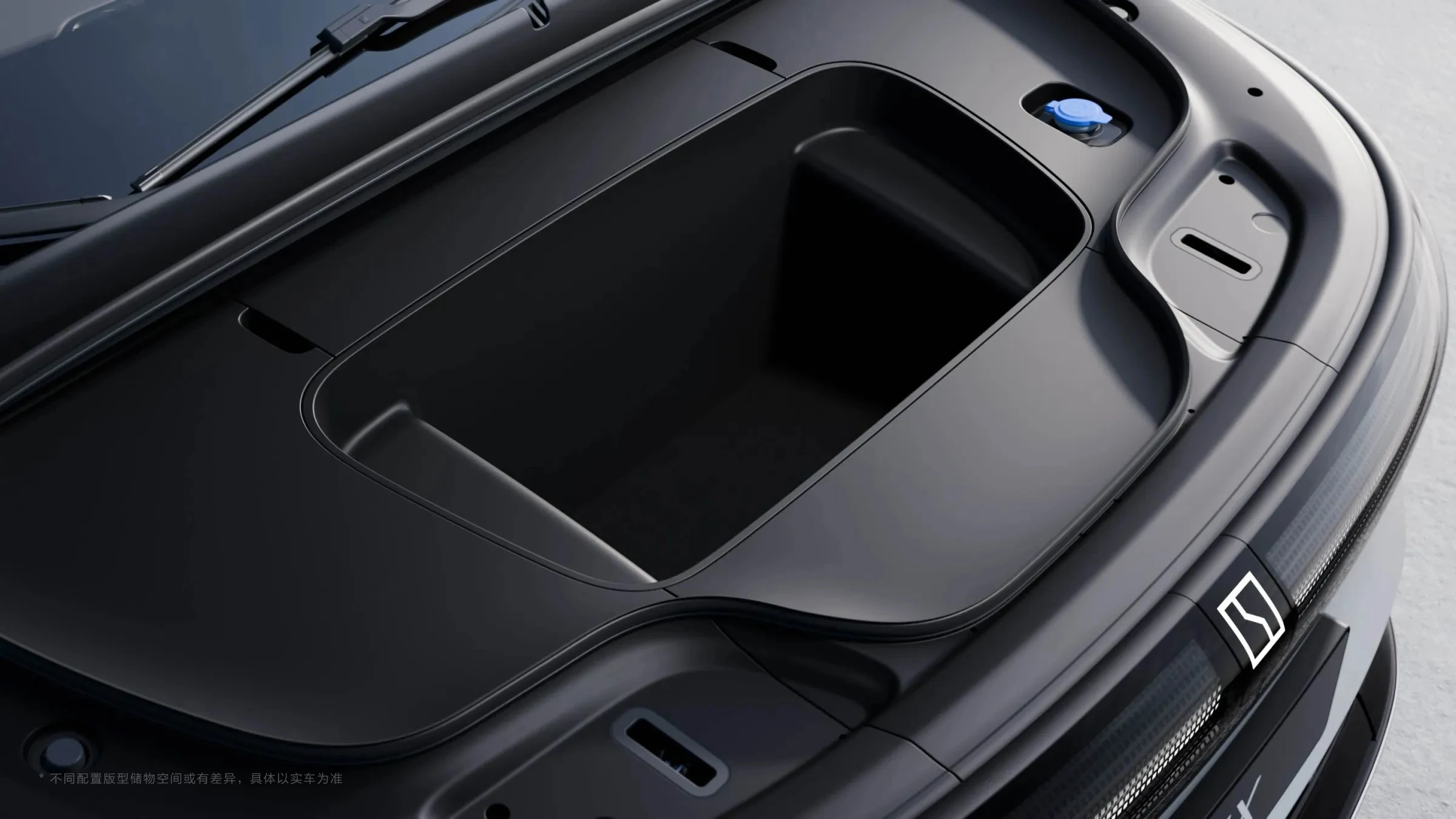 Zeekr 7X Long Range AWD frunk view