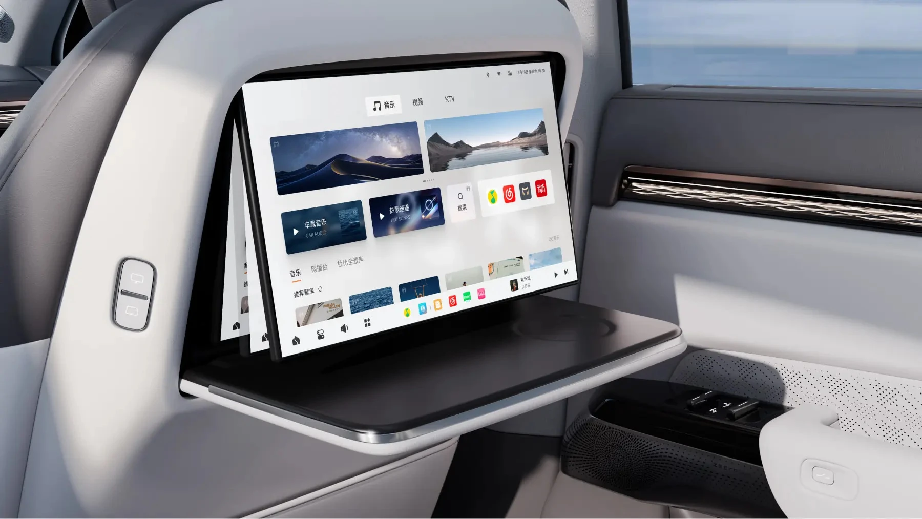 Zeekr 7X Long Range AWD screens view
