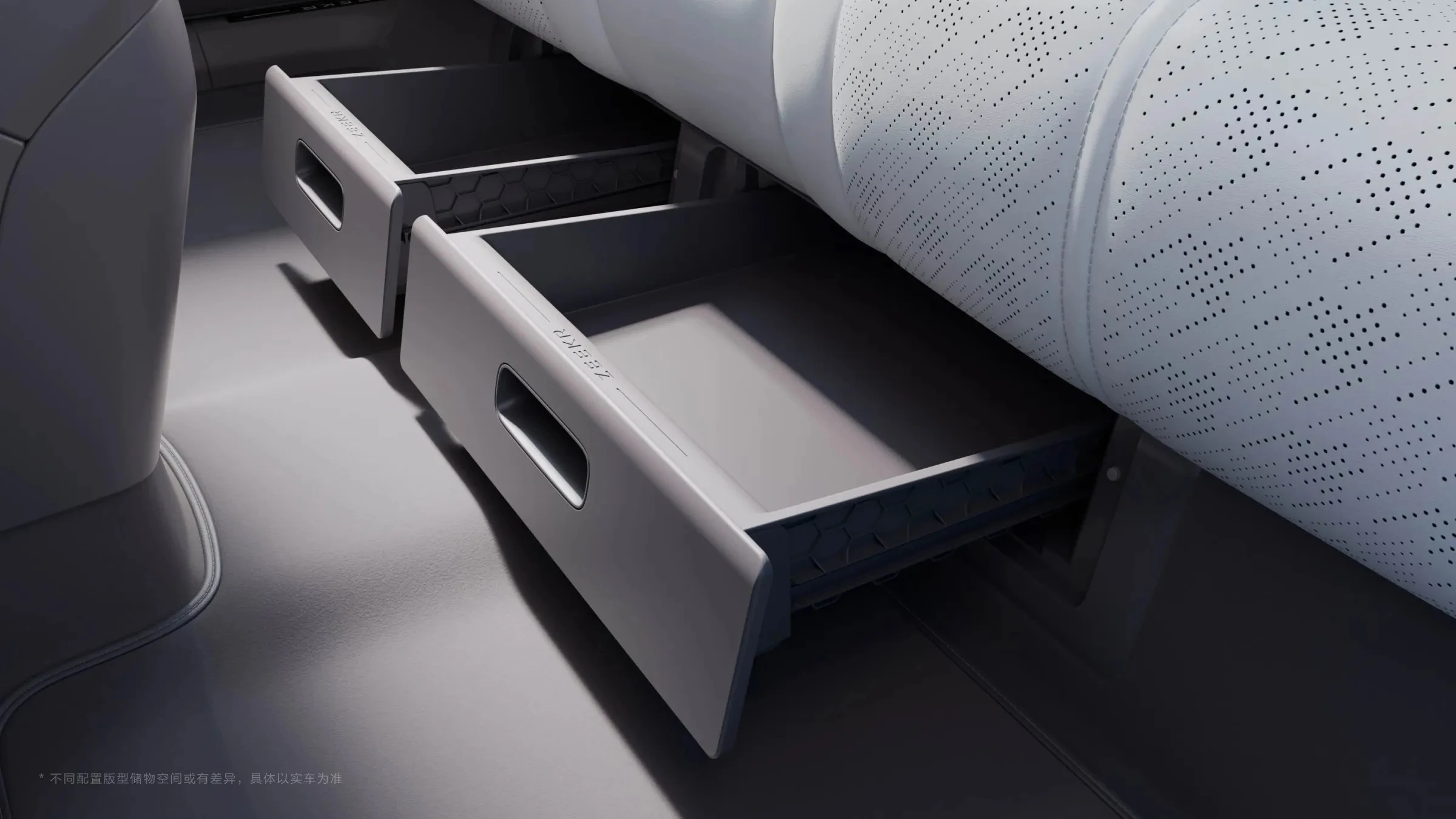 Zeekr 7X Long Range AWD storage view