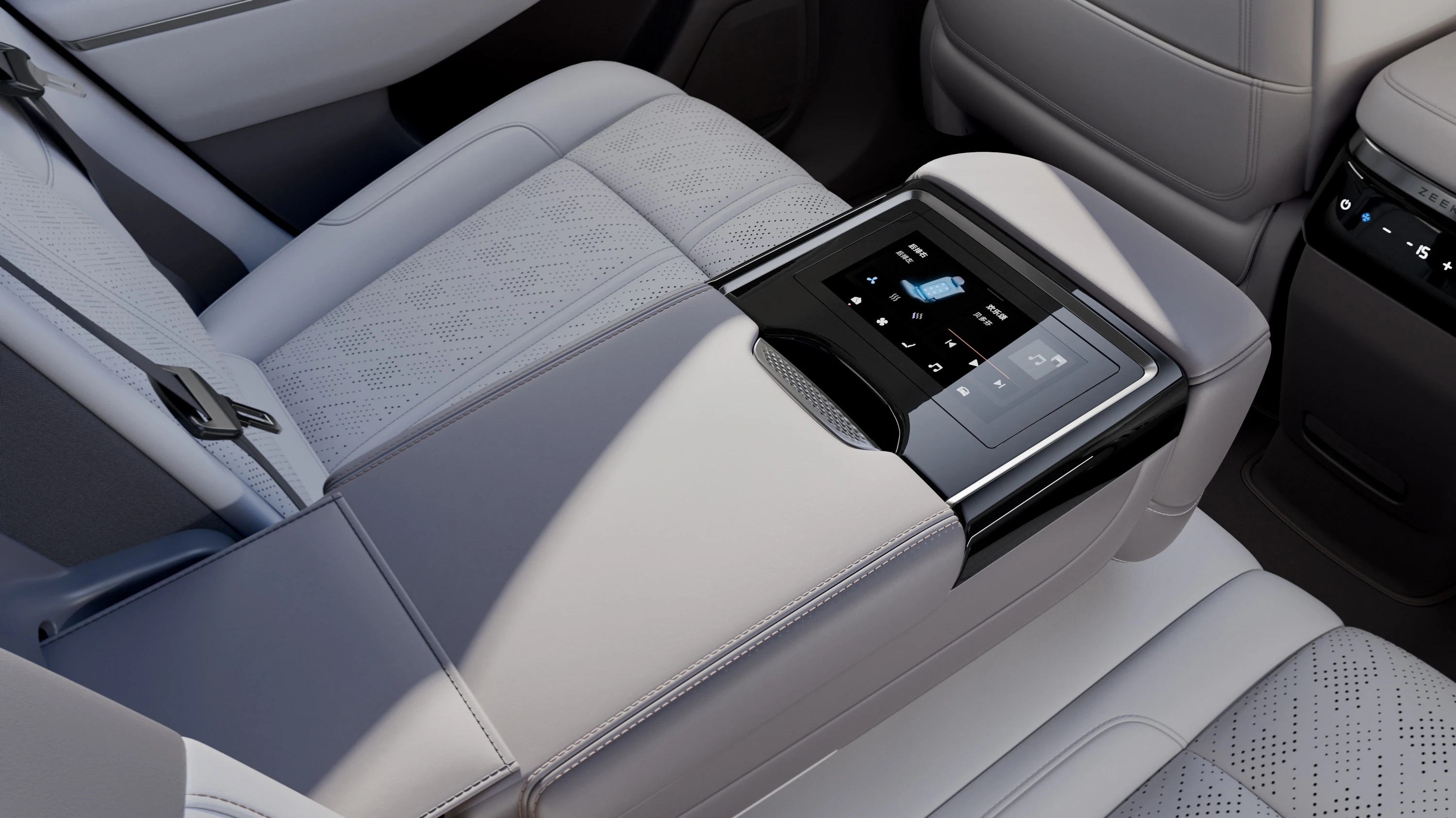 Zeekr 7X Long Range RWD interior view