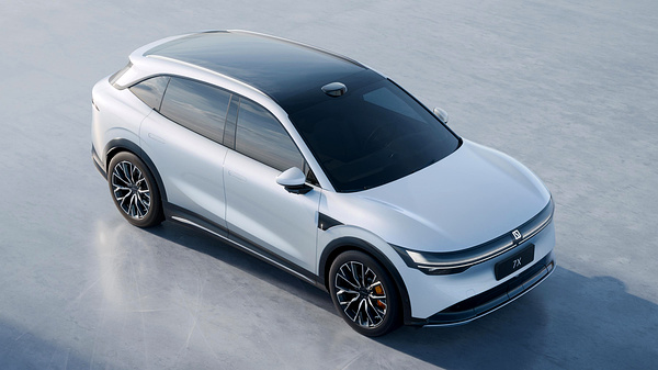 Zeekr 7X Long Range RWD exterior view