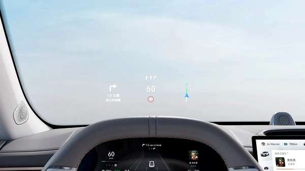 Zeekr 7X Long Range RWD headup view