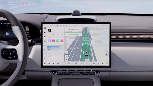 Zeekr 7X Long Range RWD screens view