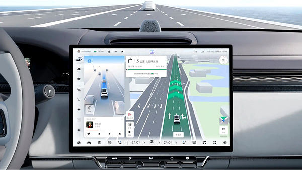 Zeekr 7X Long Range RWD screens view