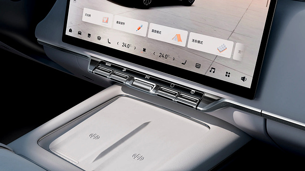 Zeekr 7X Standard Range RWD details view
