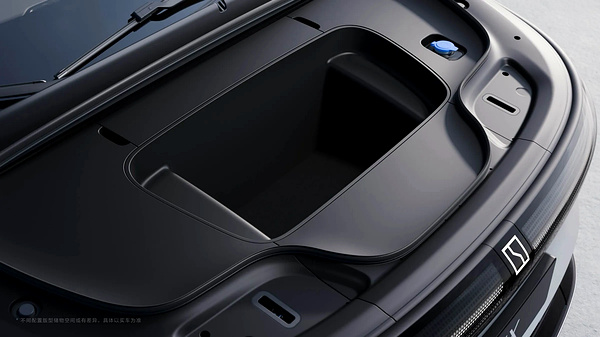 Zeekr 7X Standard Range RWD frunk view