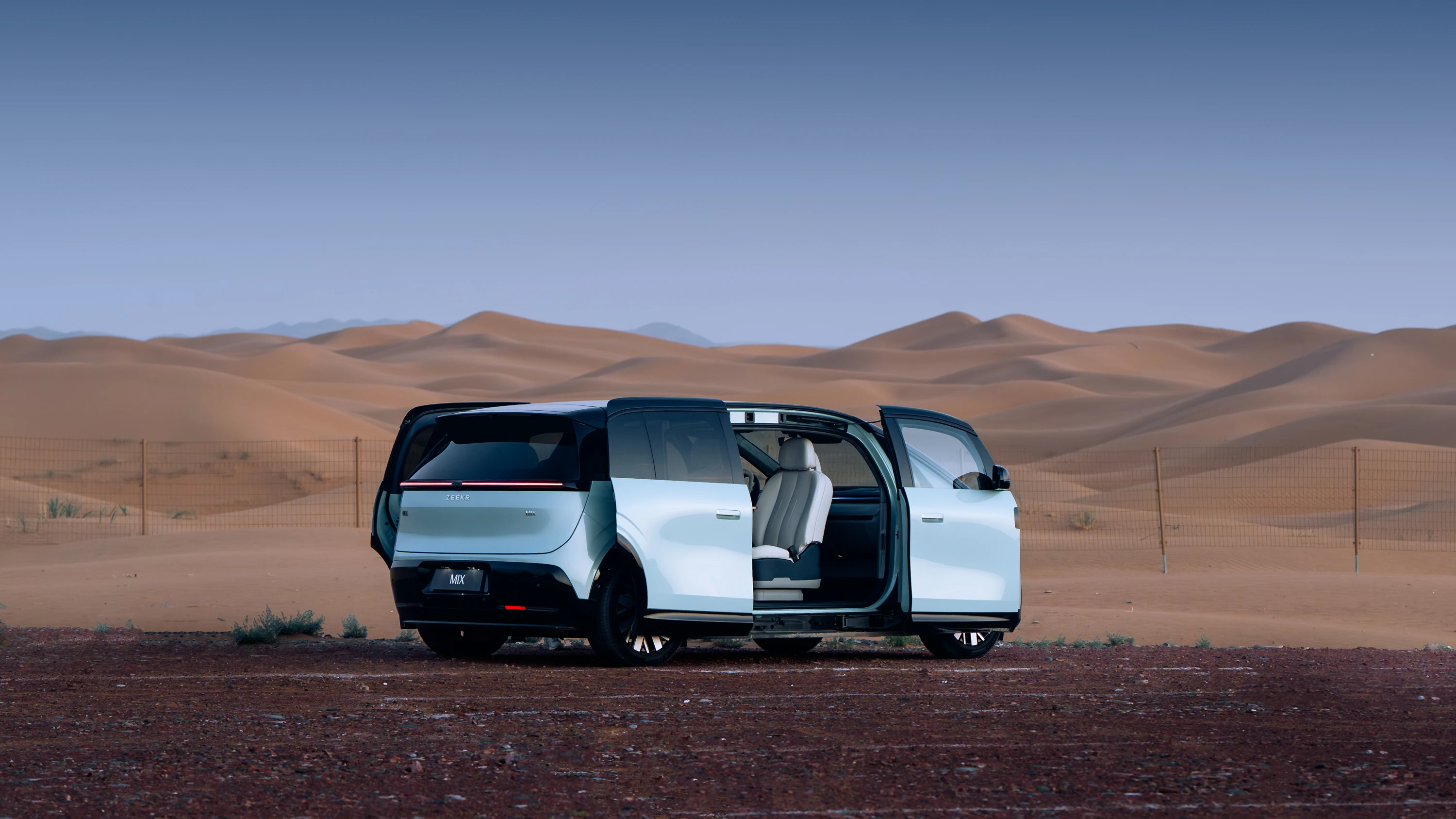 Zeekr MIX Standard Range RWD exterior view