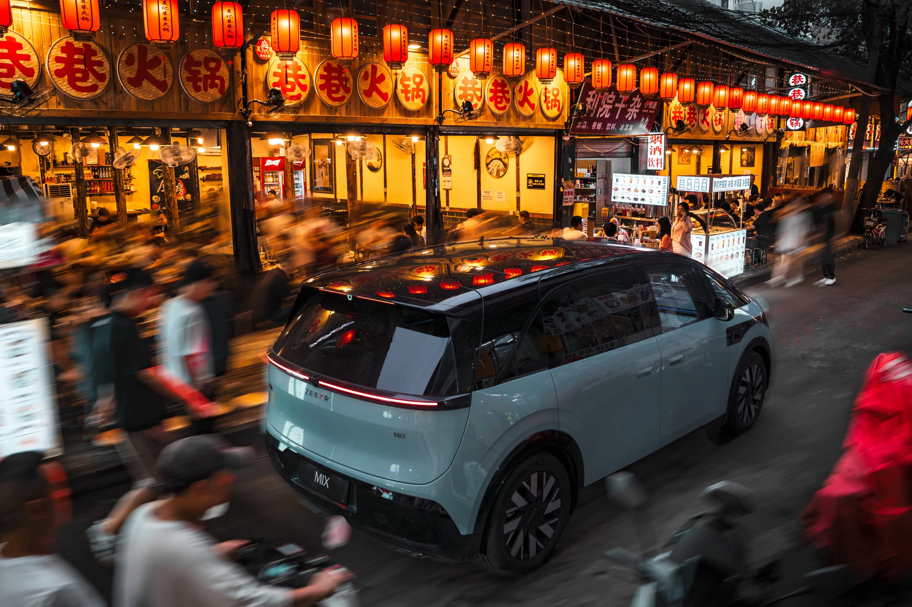Zeekr MIX Standard Range RWD exterior view
