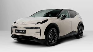 Zeekr X Privilege AWD electric vehicle