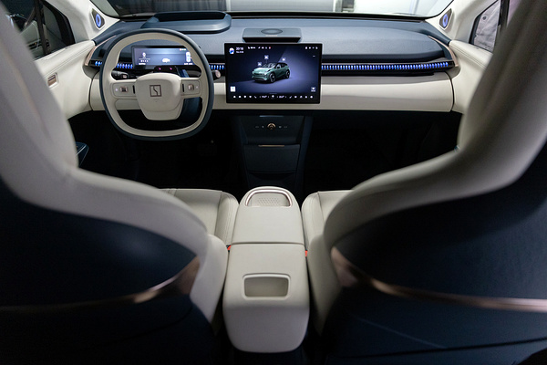 Zeekr X Privilege AWD screens view